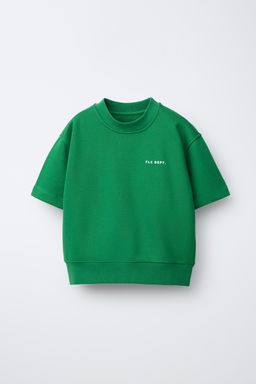 SUDADERA MANGA CORTA TEXTO RELIEVE / Verde