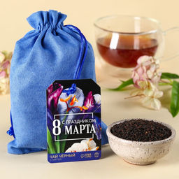 Чай чёрный С праздником 8 марта в подарочном мешочке, вкус: мята, 100 г.