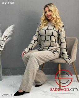 Костюм женский (кофта и штаны)