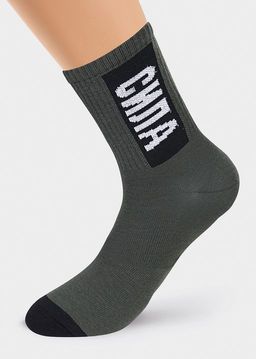 Носки мужские