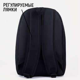 Рюкзак школьный текстильный Face line, 25×13×37 см, сиреневый