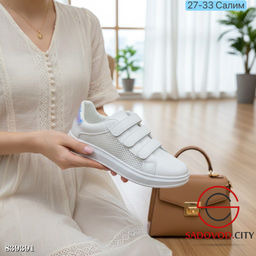 Кроссовки женские весенние