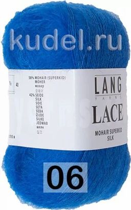 Пряжа LACE LANG  фото 5