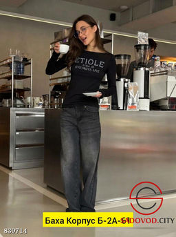 Лонгслив женский с надписью - Bruno фото 6