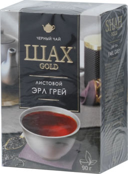 ШАХ GOLD. Черный чай с бергамотом 90 гр. карт.пачка (Уцененная)