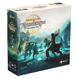 Эврикус. Наст. игра "Картавентура Три мушкетёра" арт.BG-14002 ( 990 ) /42