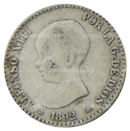 50 сентимо 1892 года Испания