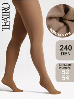 Колготки женские TEATRO ICE STYLE 240 den MAXI темно-бежевый