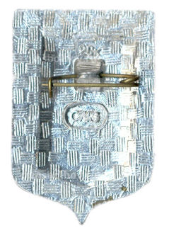 Значок Смоленск деревянная крепость 1141 год