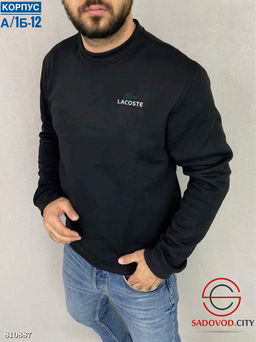 Кофта для мужчин, флис - Bruno фото 5