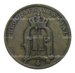 2 эре 1901 года Швеция