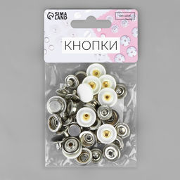 Цена за 3 шт. Кнопка установочная, Дельта, из нержавеющей стали, d = 15 мм, 10 шт, цвет белый - Арт узор фото 4