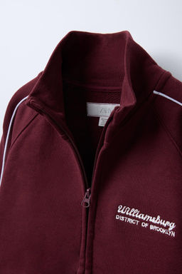 PLUSH HOODIE WITH SLOGAN - Zara фото 8