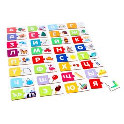 Обучающий набор Сколько букв в алфавите?, парные пазлы + картонная книга с окошками - Лесная мастерская фото 9