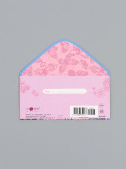 Цена за 10 шт. Конверт для денег Бабочки и цветы, 16,5 х 8 см