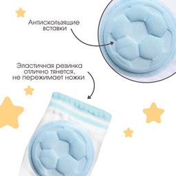 Наколенники детские для ползания, цвет голубой, от 6 мес. - Крошка я фото 3