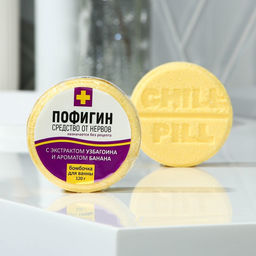 Бомбочка для ванны Пофигин, с ароматом банана, 120 г