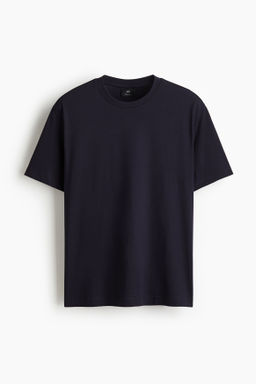 Pack de 5 camisetas Regular Fit - H&m фото 15