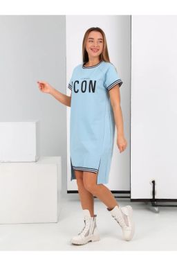 Туника женская ДО-91.04 ICON бежевый - Хороший трикотаж фото 12