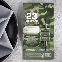 Цена за 3 шт. Ложка чайная именная Владимир, 3?14 см