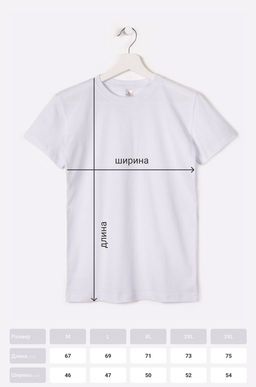 Мужская футболка Happy Fox  фото 23