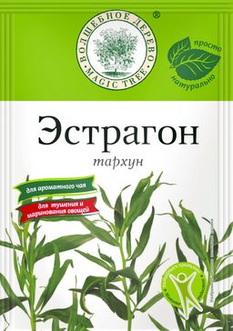 Эстрагон (тархун) сушеный 10гр
