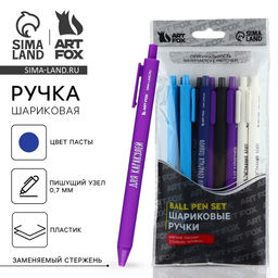 Цена за 10 шт. Ручка прикол шариковая синяя паста автоматическая 0,7 мм МИКС надписей Приколы, пластик