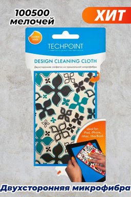 Салфетка для техники (12,7*17,8) арт. 0014