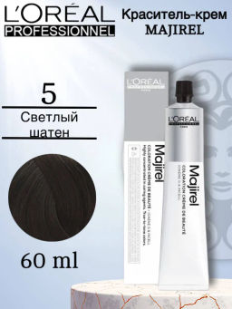 Majirel 5.0 светлый шатен глубокий натуральный, крем-краска с технологией улавливания запаха, 60 мл