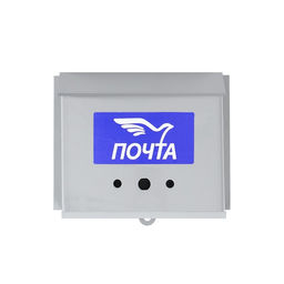 Ящик почтовый без замка (с петлёй), горизонтальный Письмо, серый - Simaland фото 2