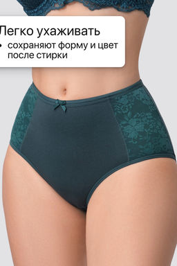 Набор трусов OIRO 3905 хлопковые с цветочным узором 3 шт