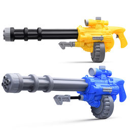 Водное оружие "Пулемет" в пакете