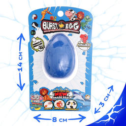 Цена за 2 шт. Яйцо-сюрприз «Морские обитатели», фигурка морского животного, цвет МИКС