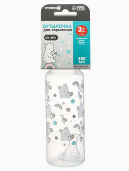 Бутылочка для кормления Крошка Я Basic «Медвежонок», классическое горло, от 3 мес., 250 мл., белый/бирюзовый