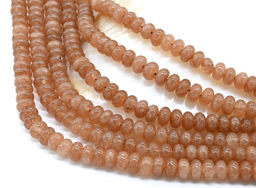 Бусины кварц рондель 8*5мм цвет халцедон, 38см, 74 бусины Радуга камня