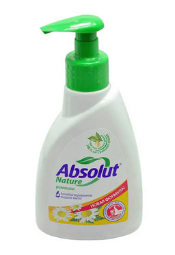 АБСОЛЮТ NATURE FitoGuard жидк.мыло 250гр Ромашка (10шт/кор)