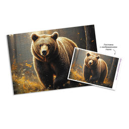 ФРЕЯ Пазл 500 элемент. PZL-500/71 Мишка косолапый