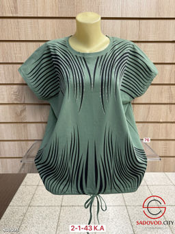 Футболка женская с рисунком