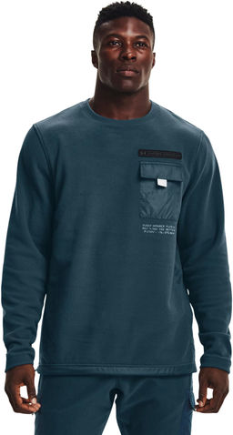 Лонгслив мужской