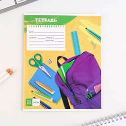 Цена за 5 шт. Тетрадь в клетку, 24 листа, А5, на скрепке, блок №1 «Школьные будни» МИКС