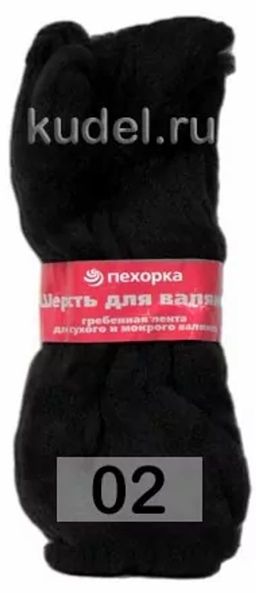 ШЕРСТЬ ДЛЯ ВАЛЯНИЯ ТОНКАЯ - Пехорка фото 16