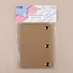 Накладки на ручку для сумки, на кнопках, 13×9 см, 2 шт., бежевые