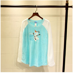 Футболка 701AC1002