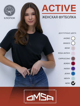 NEW!!! 1201D Футболка женская OMSA фото 27