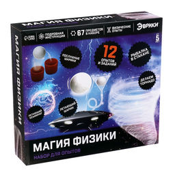 Набор для опытов Магия физики - Эврики фото 26