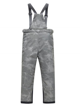 Горнолыжный костюм до -25С