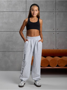 Брюки Мечта Кармеланж Детский - София фото 4