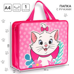 Набор первоклассника в папке, «Коты аристократы», 30 предметов