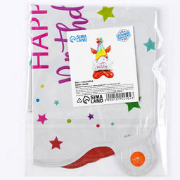 Воздушный шар фольгированный 22" «День Рождение», на подставке, под воздух