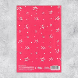 Цена за 5 шт. Интерактивная открытка С Днём рождения, кошка, 12 18 см - Дарите счастье фото 6